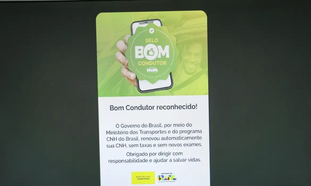 CNH