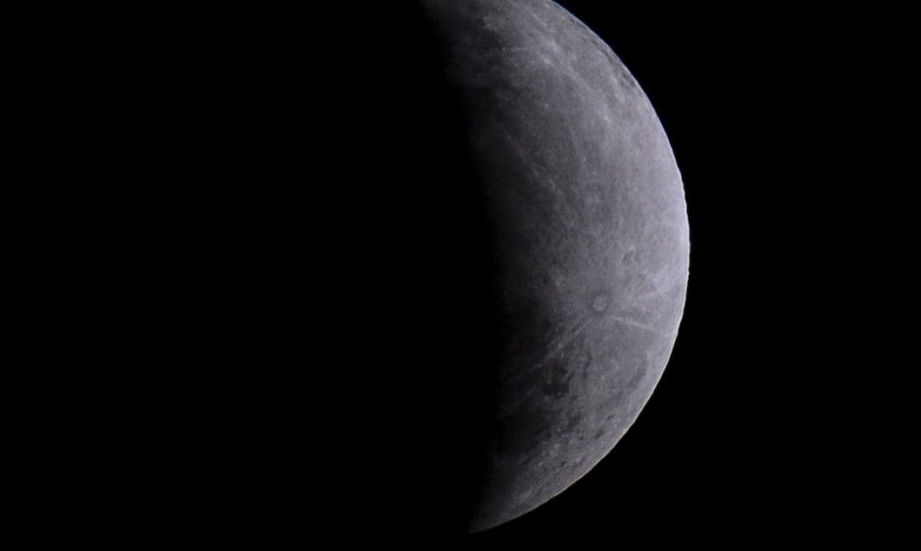 Eclipse parcial da Lua poderá ser visto em todo o Brasil nesta quinta-feira